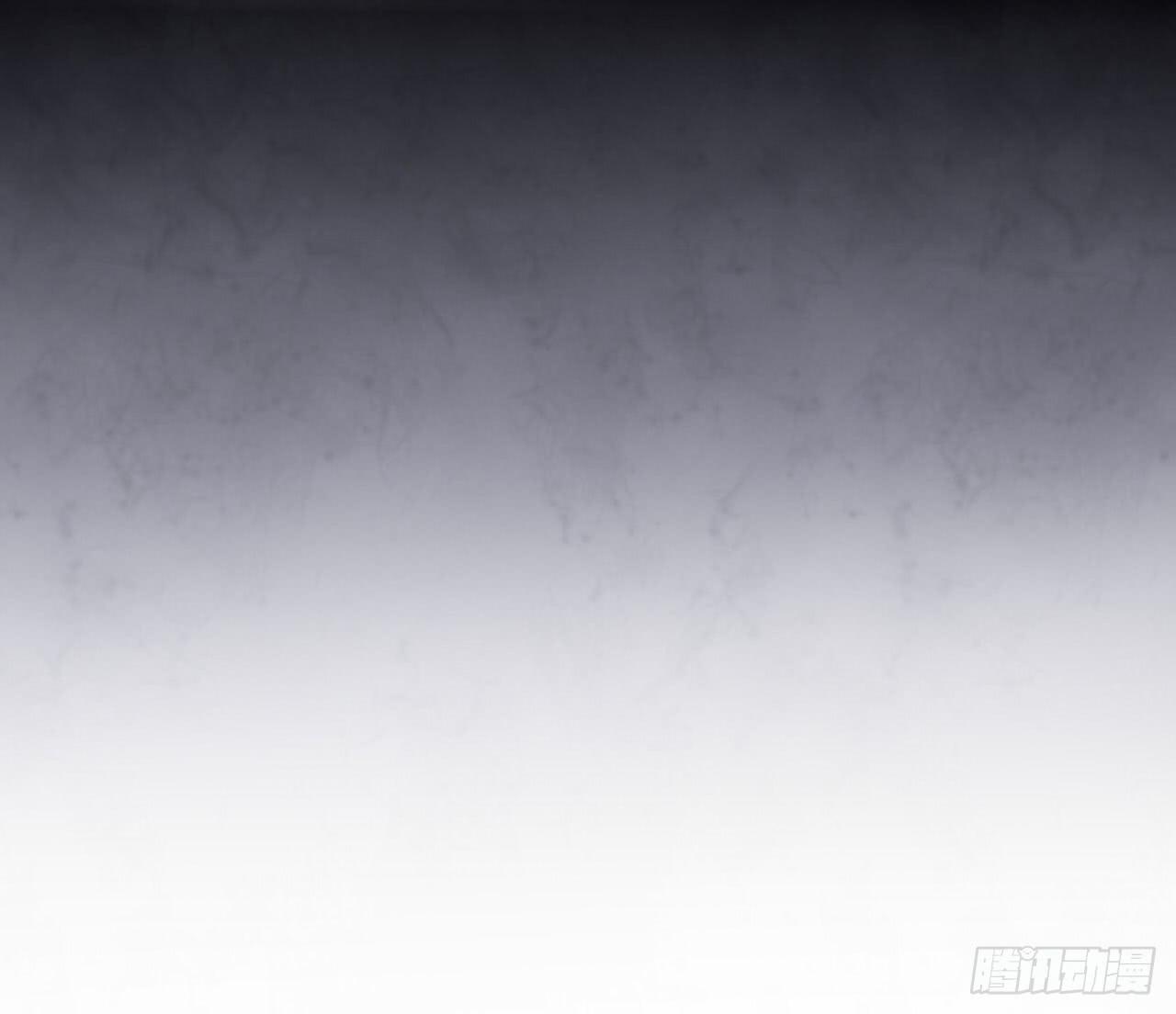 清河城北事件(1/2)-第3话