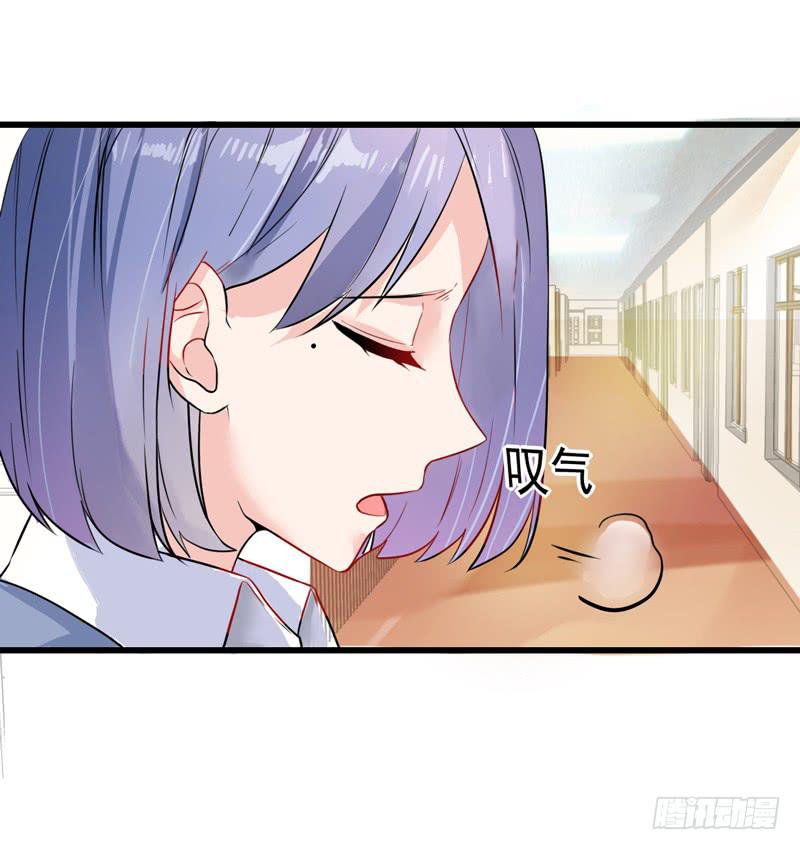 猜不透的凶手(1/2)-第27话