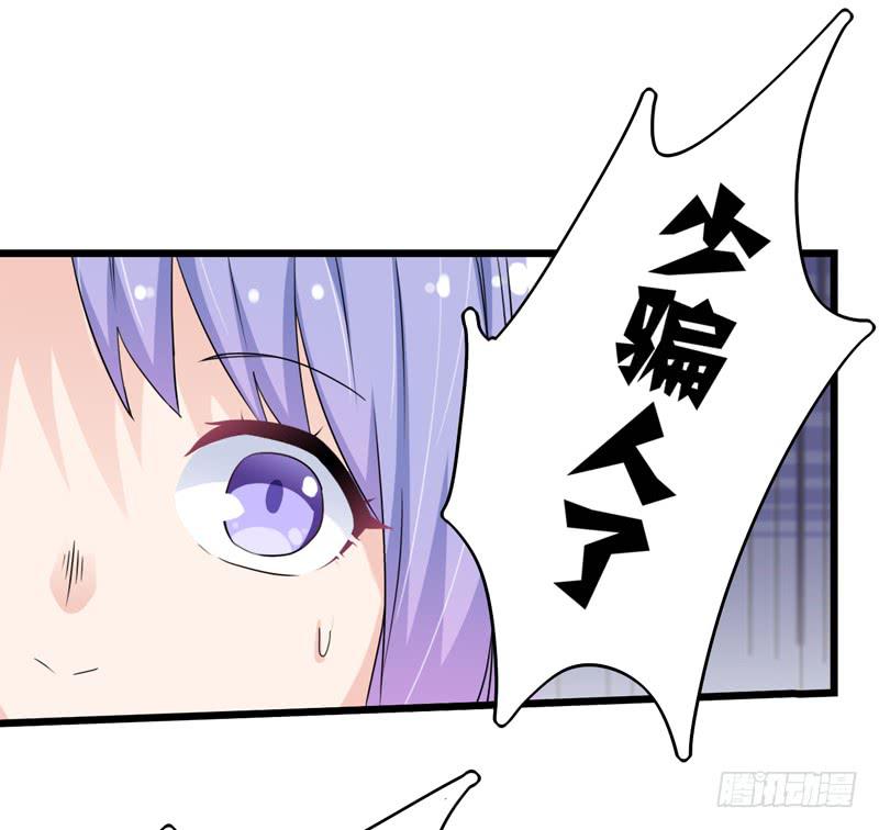 专案组的秘密(1/2)-第31话