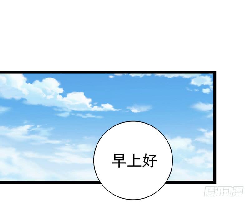 专案组的秘密(1/2)-第31话