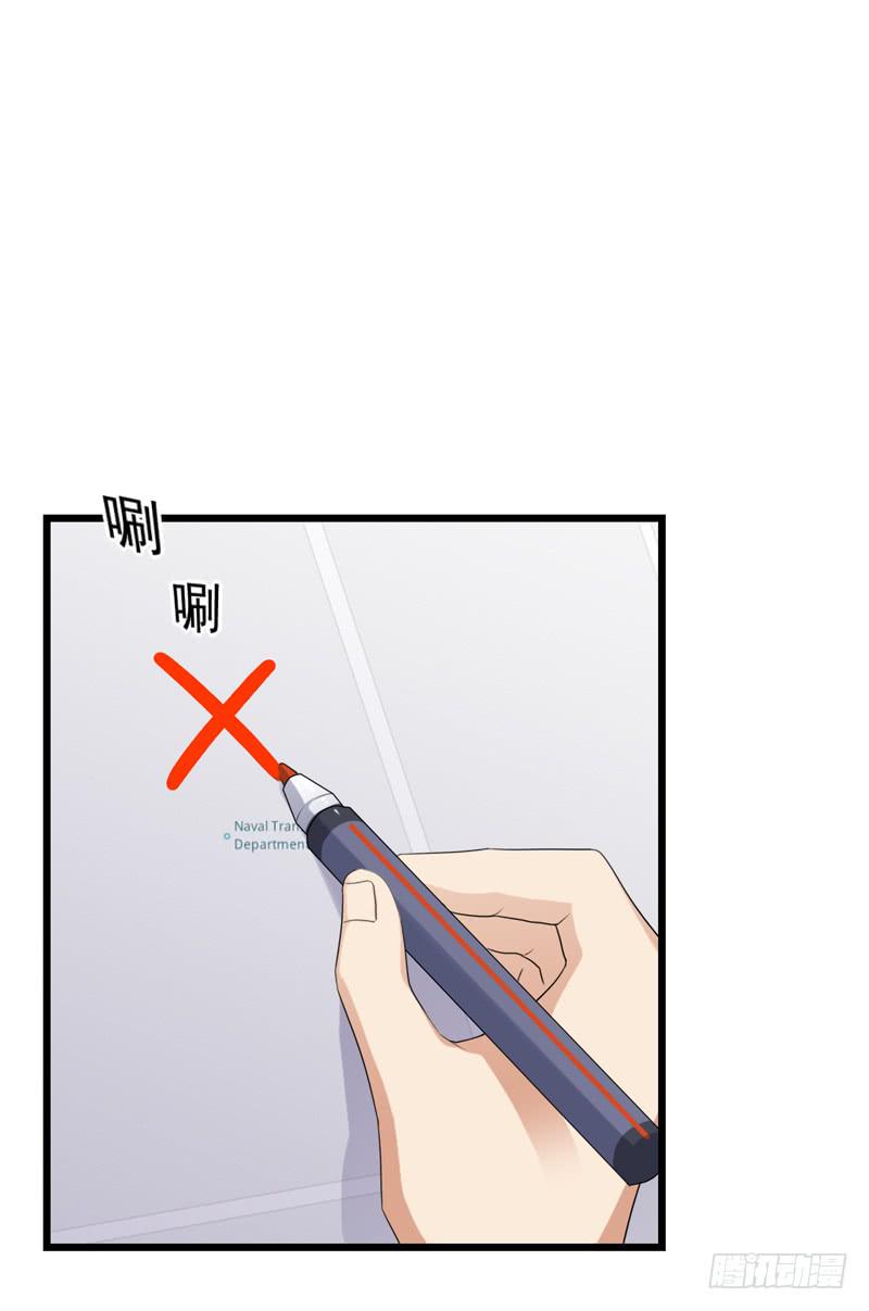 专案组的秘密(1/2)-第31话