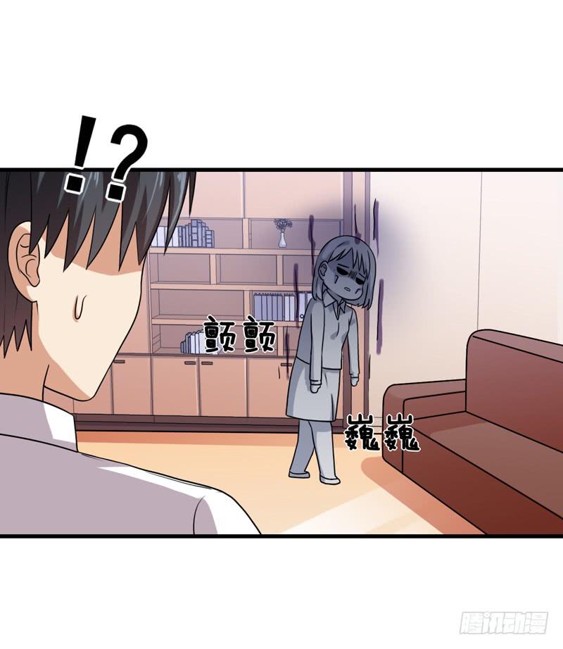 专案组的秘密(1/2)-第31话