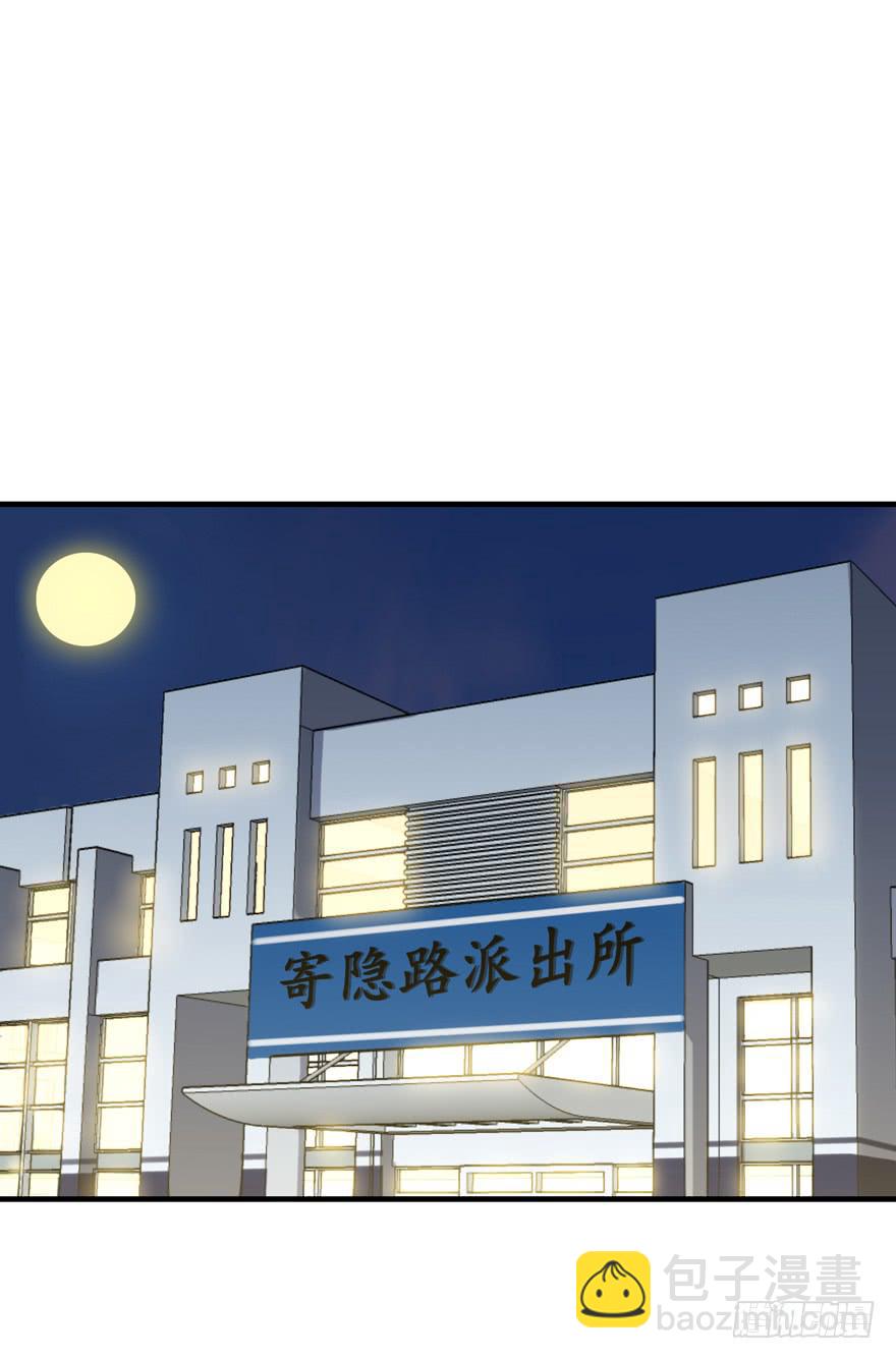 靈魂追捕者 - 爲人民服務(1/2) - 1