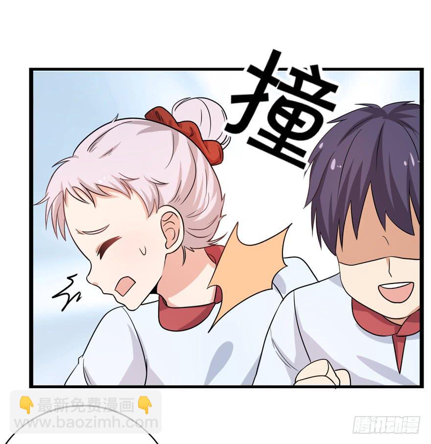 我真的看到了(1/2)-第39话