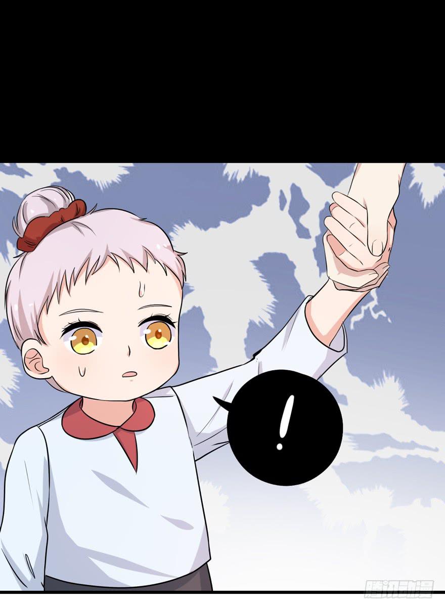 我真的看到了(1/2)-第39话