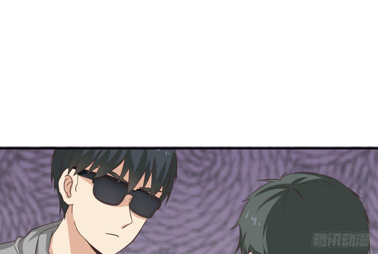 不过你得付钱(1/2)-第5话