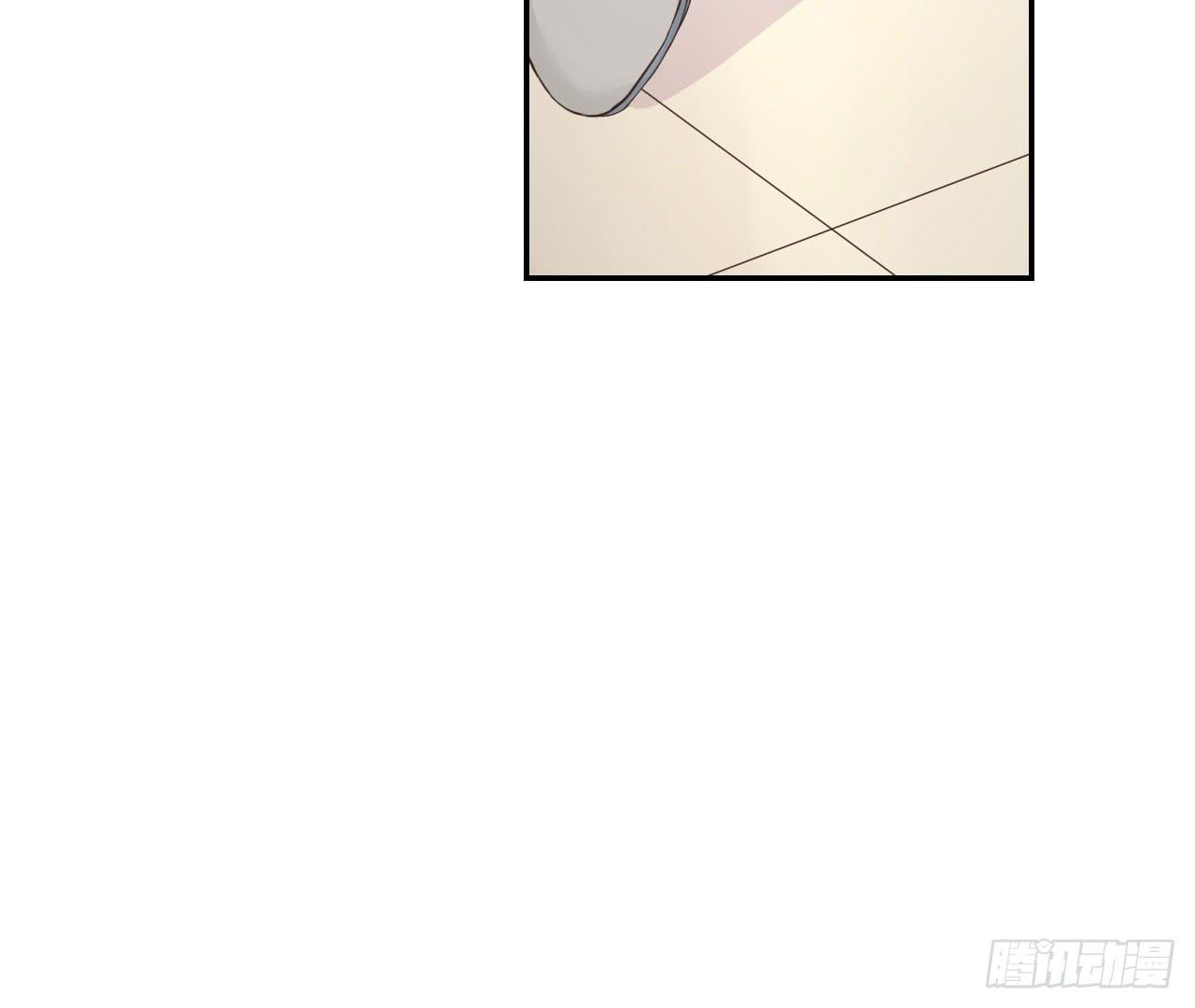 不过你得付钱(1/2)-第5话