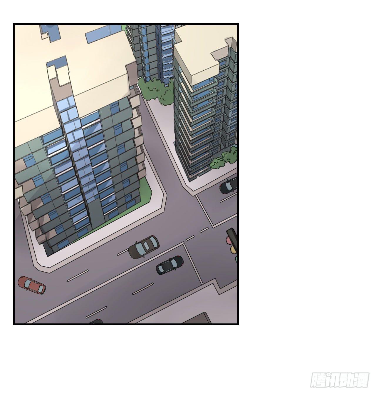 不过你得付钱(1/2)-第5话