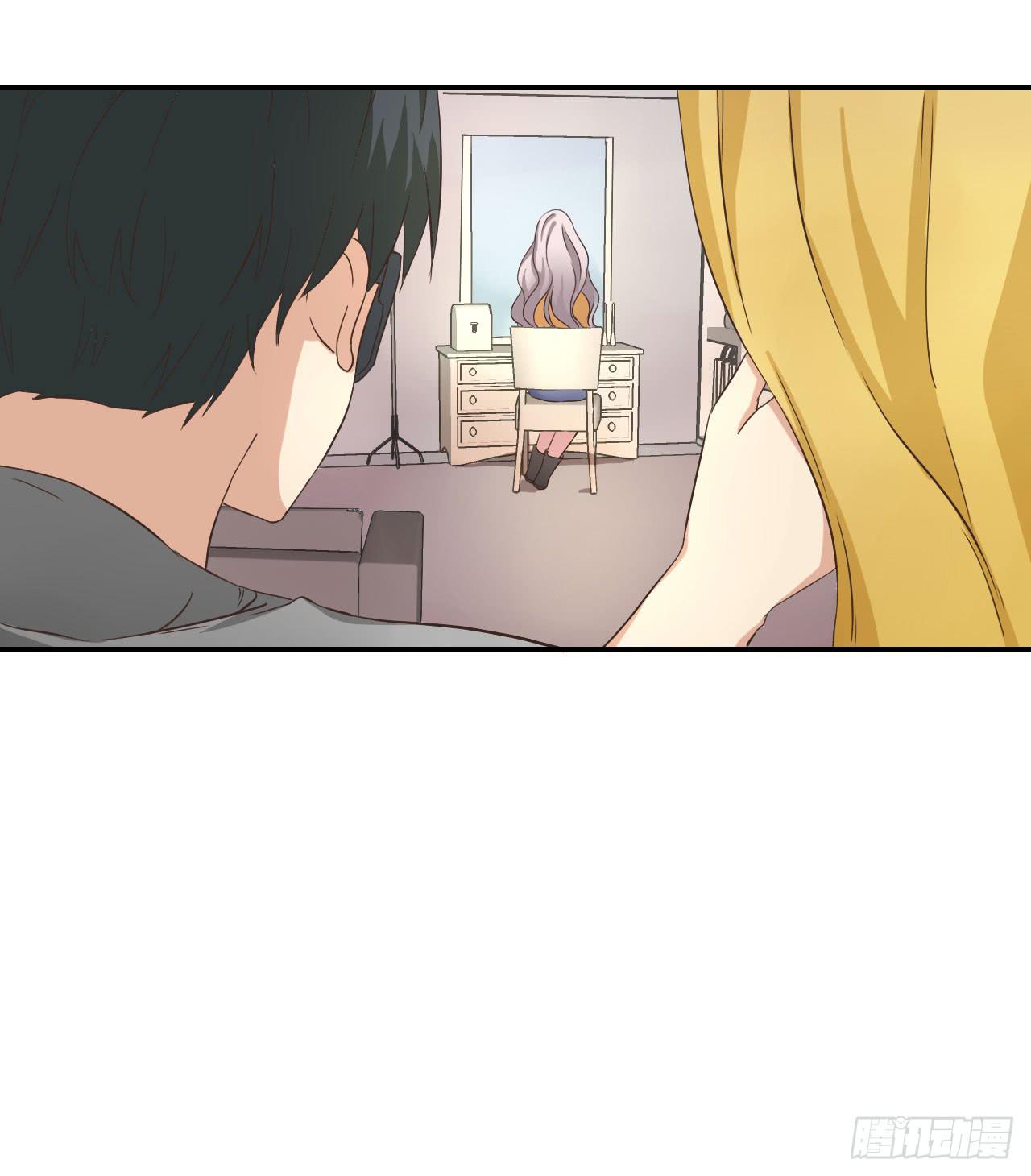 不过你得付钱(1/2)-第5话