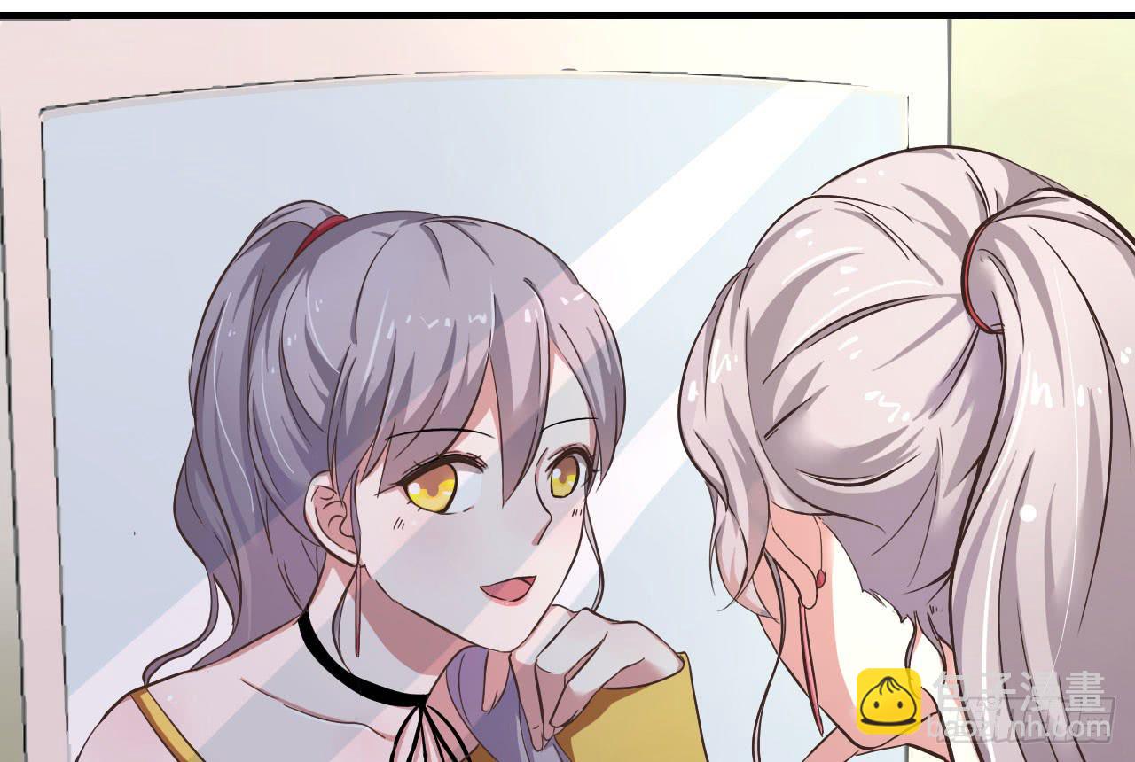 不过你得付钱(1/2)-第5话