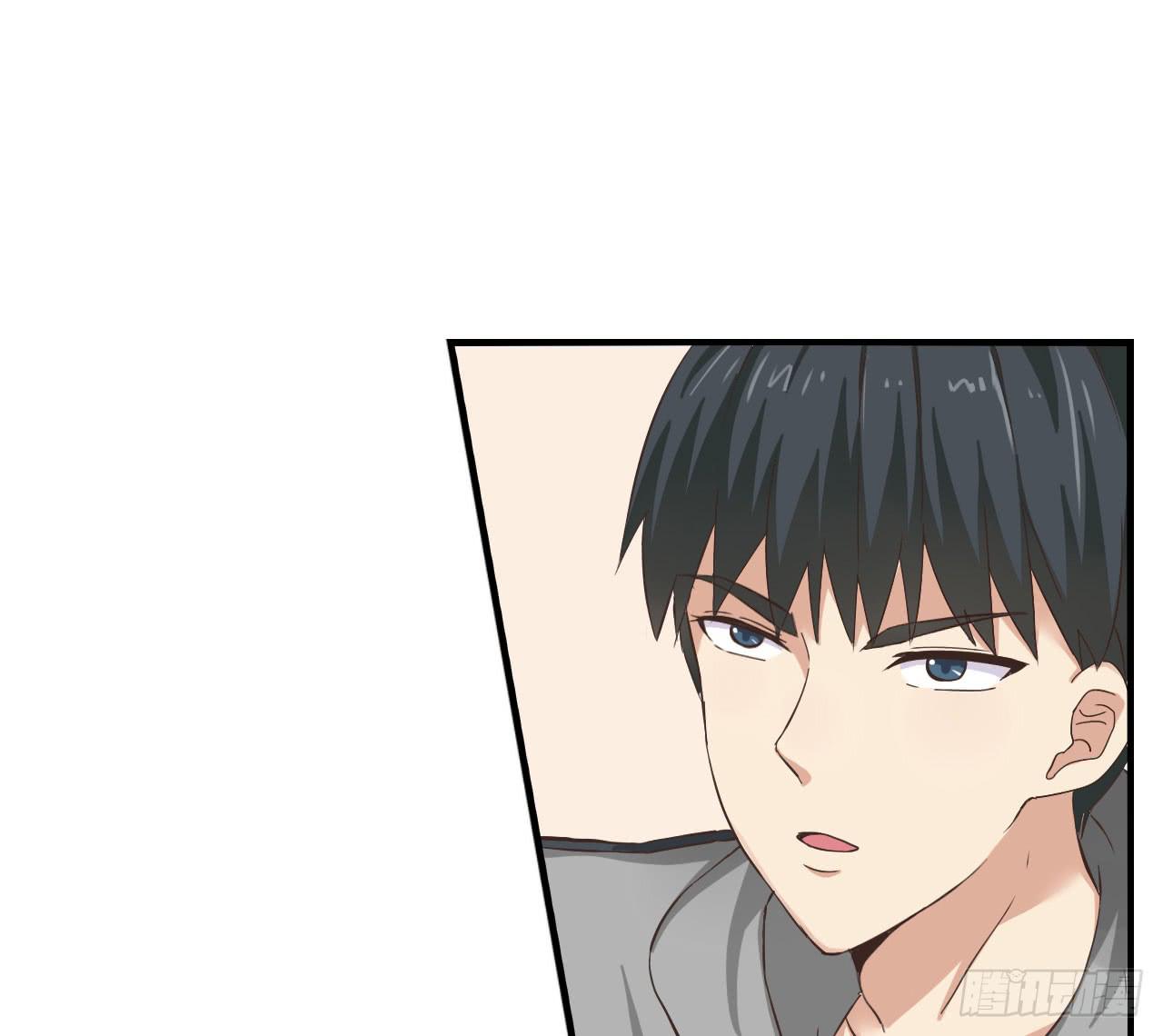 不过你得付钱(1/2)-第5话