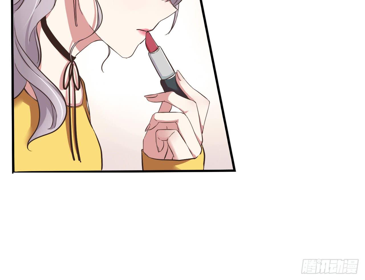 不过你得付钱(1/2)-第5话