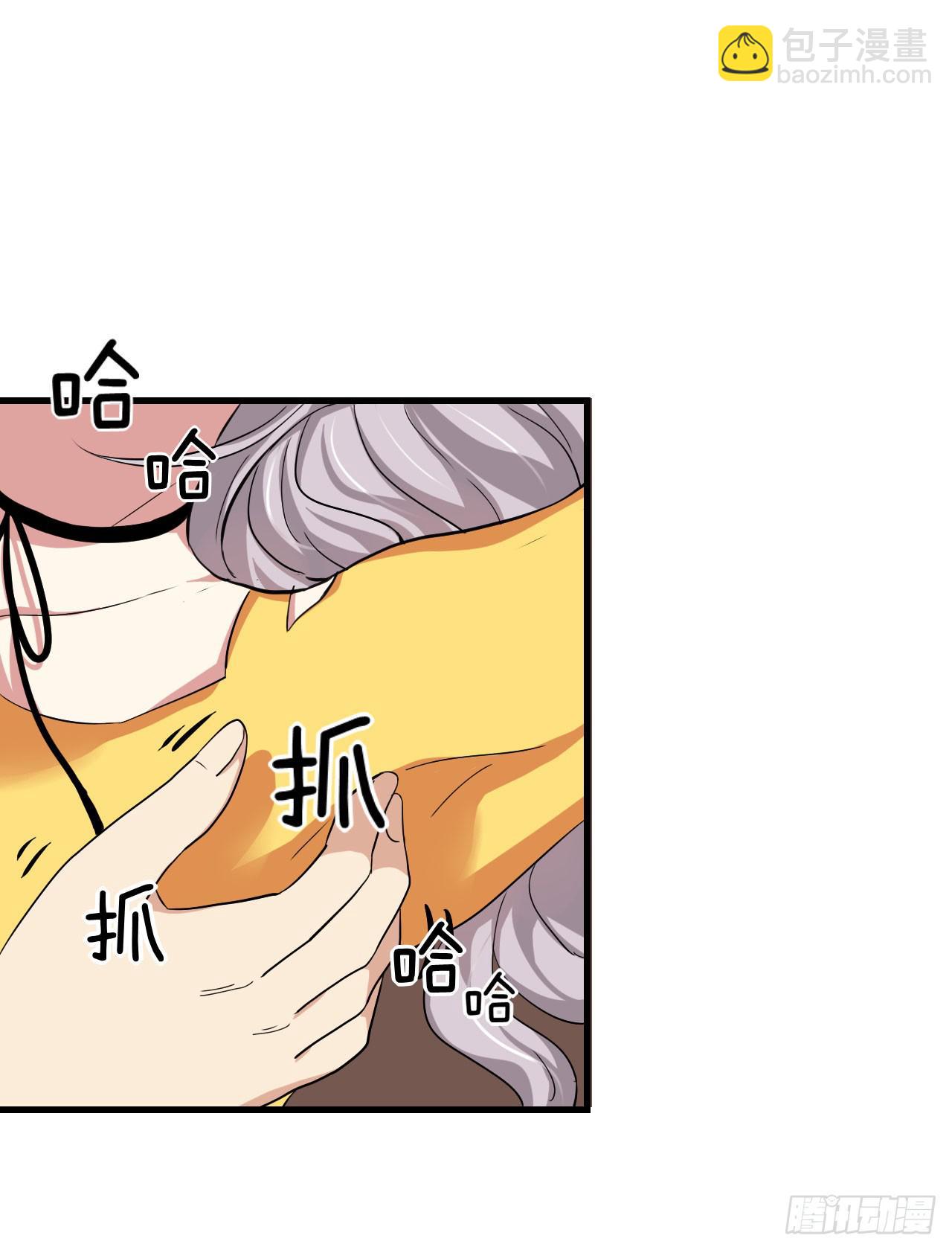 别怪我不客气(1/2)-第7话