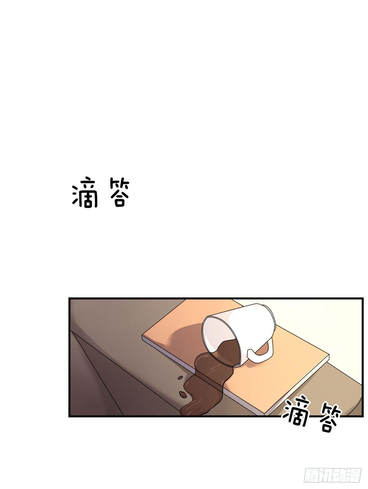 别怪我不客气(1/2)-第7话