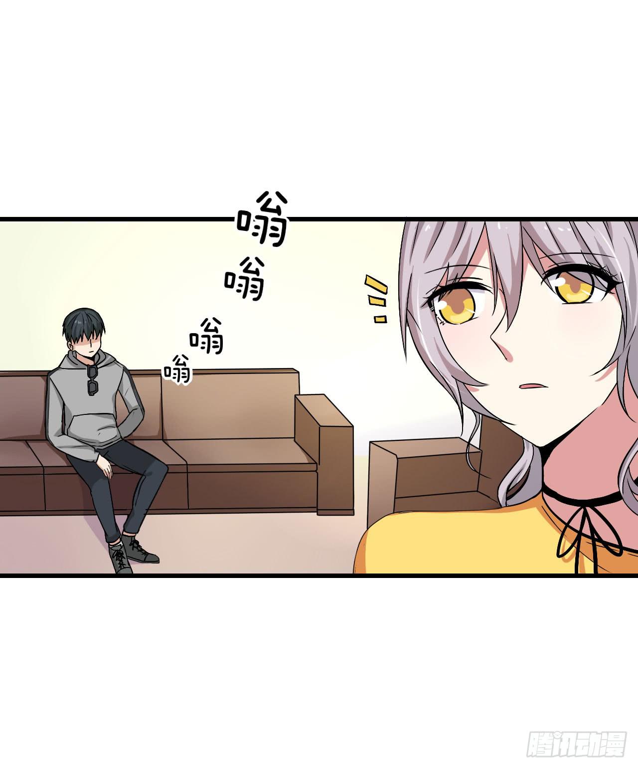 别怪我不客气(1/2)-第7话