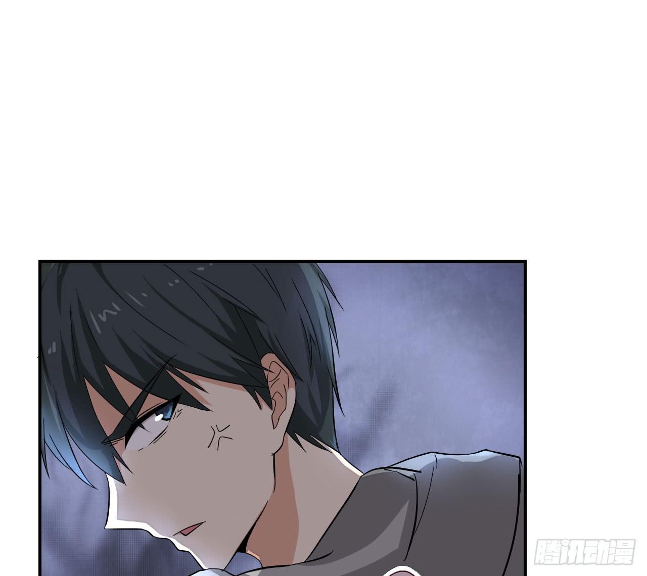 别怪我不客气(1/2)-第7话