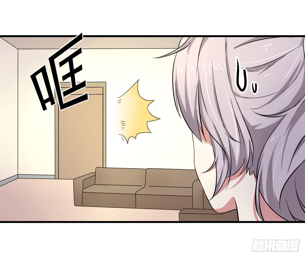 别怪我不客气(1/2)-第7话