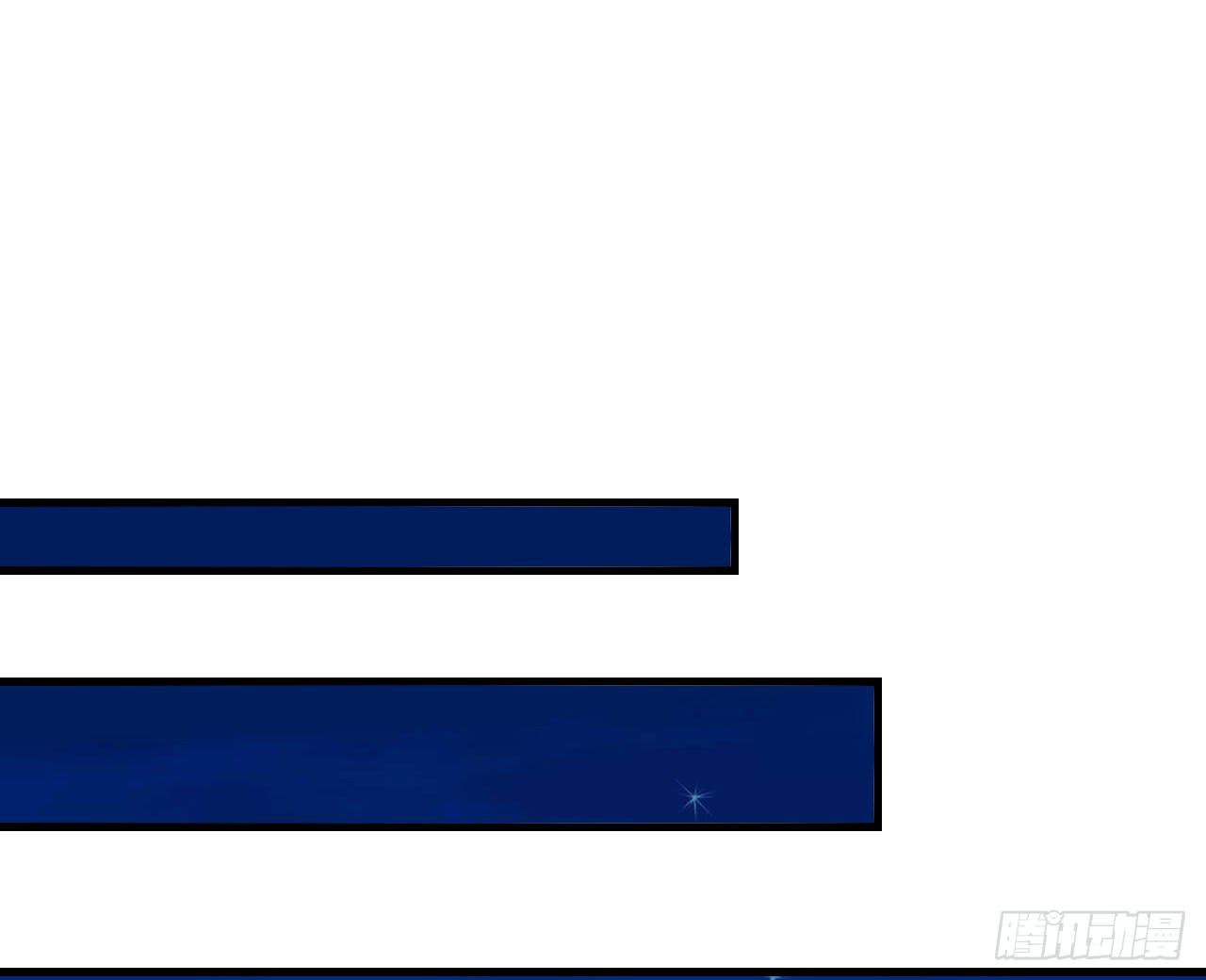 别怪我不客气(1/2)-第7话