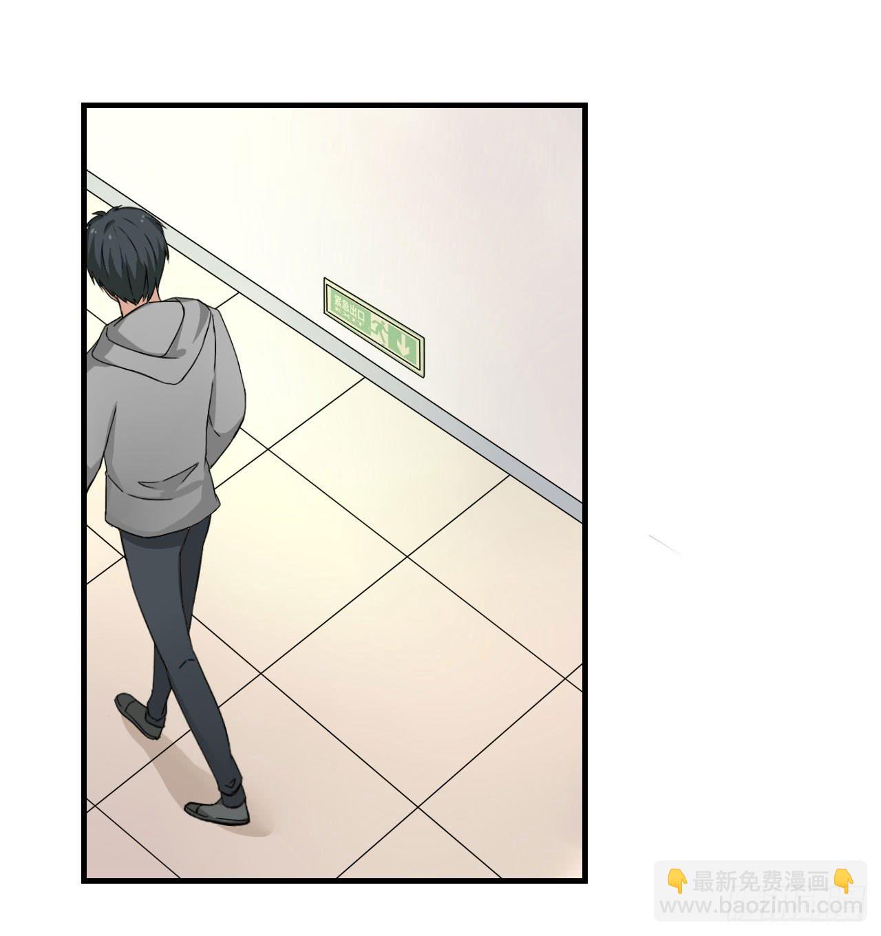 别怪我不客气(1/2)-第7话