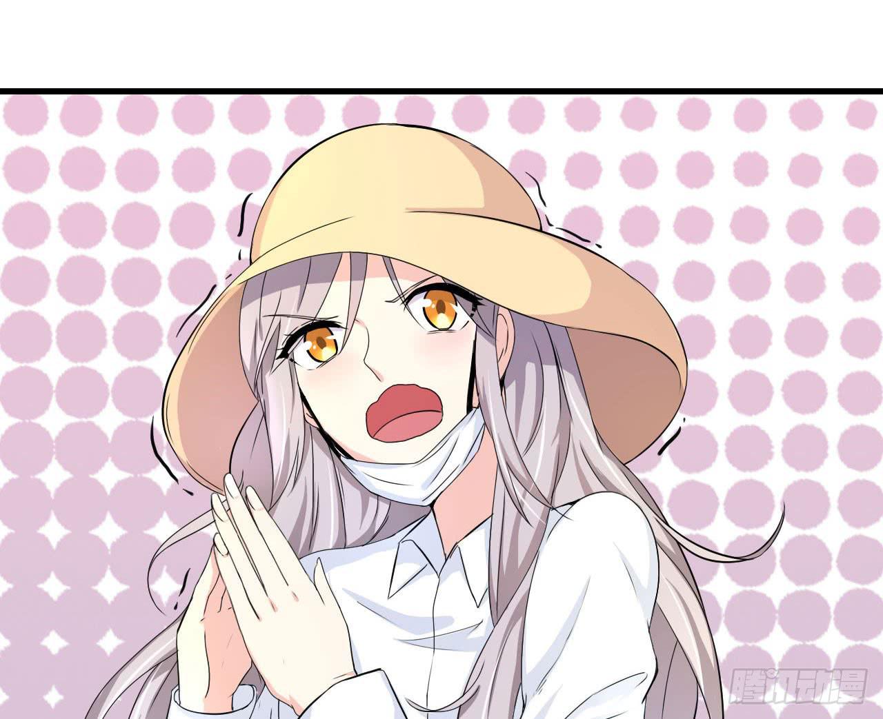 男友力Max(1/2)-第9话