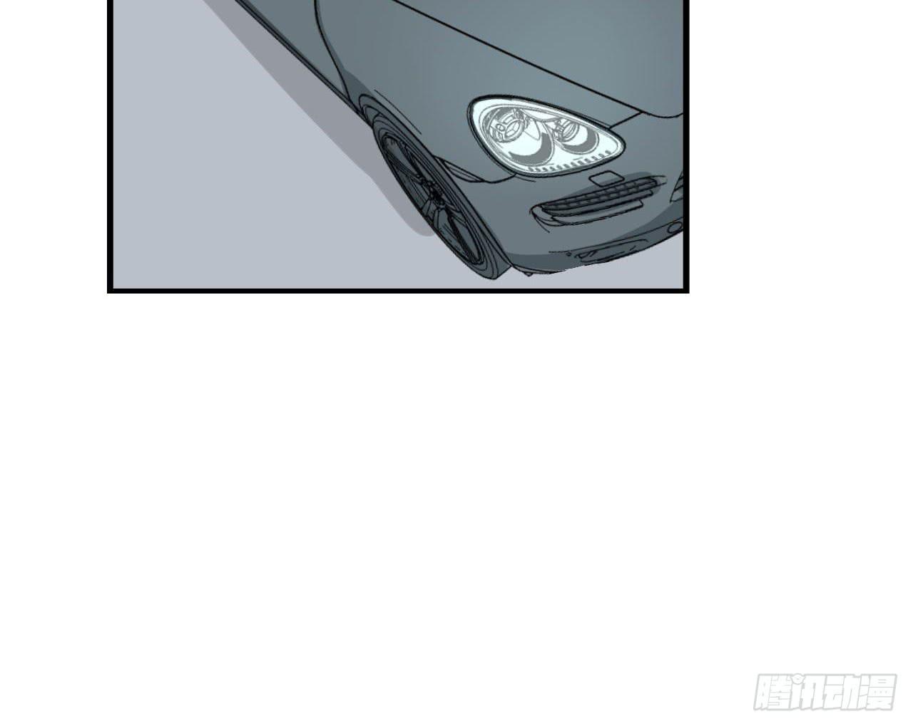 男友力Max(1/2)-第9话