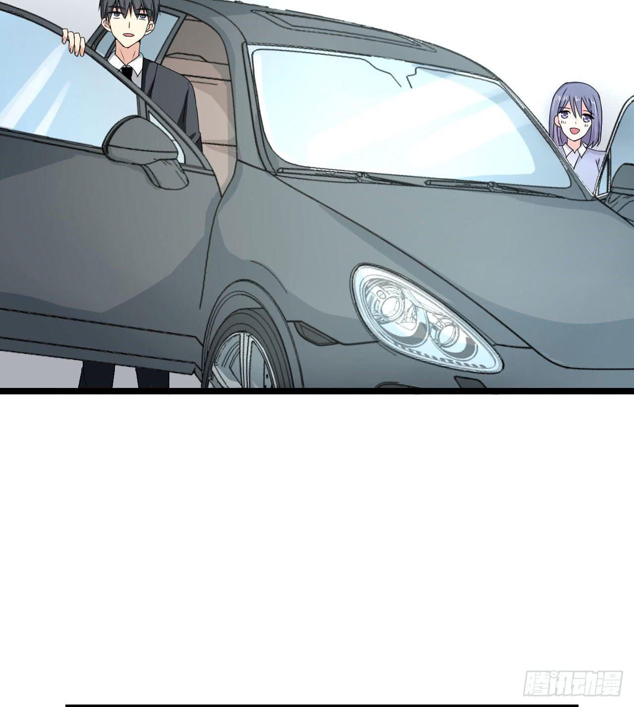 男友力Max(1/2)-第9话