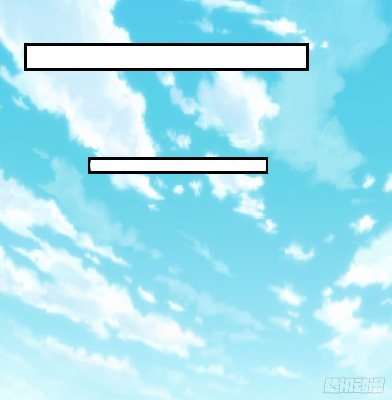 男友力Max(1/2)-第9话