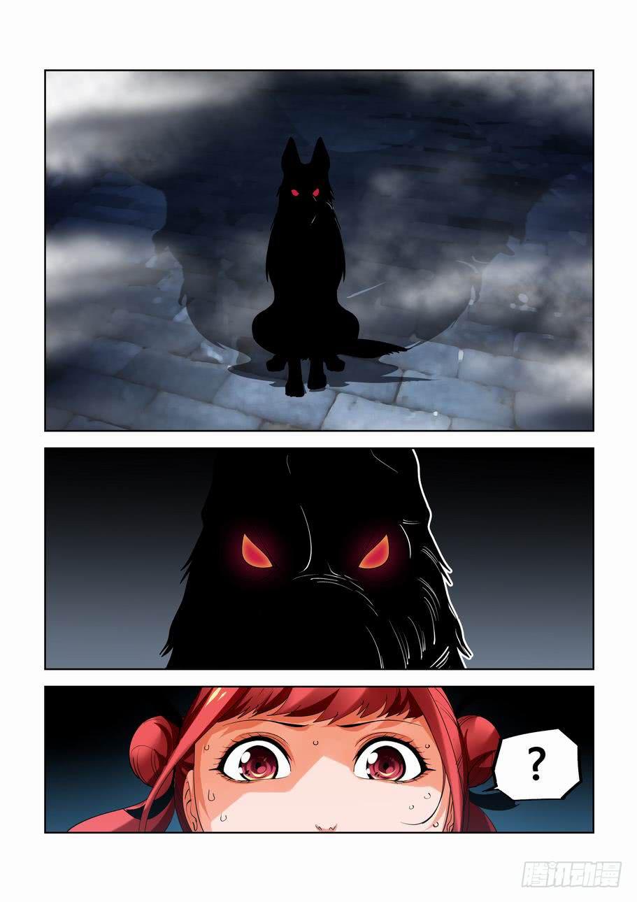 第二十七话 引路的黑狗-第27话