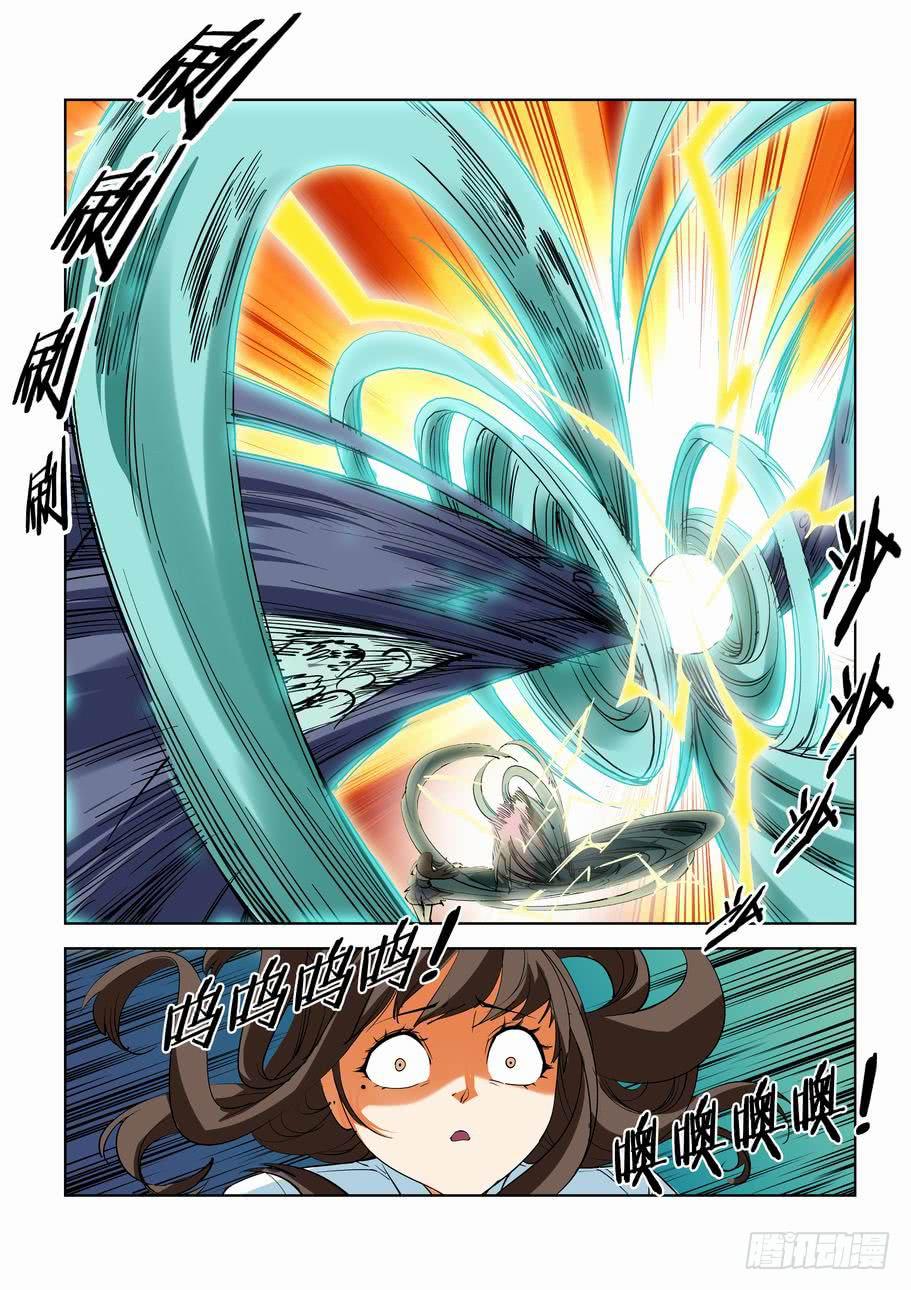 第四十三话：封闭的隧道（中）-第43话