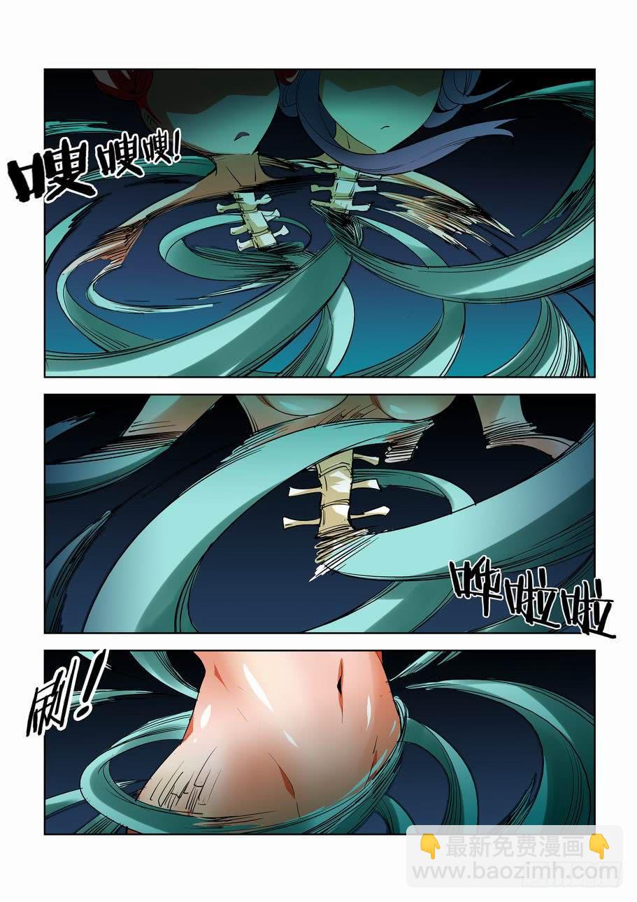 第四十三话：封闭的隧道（中）-第43话