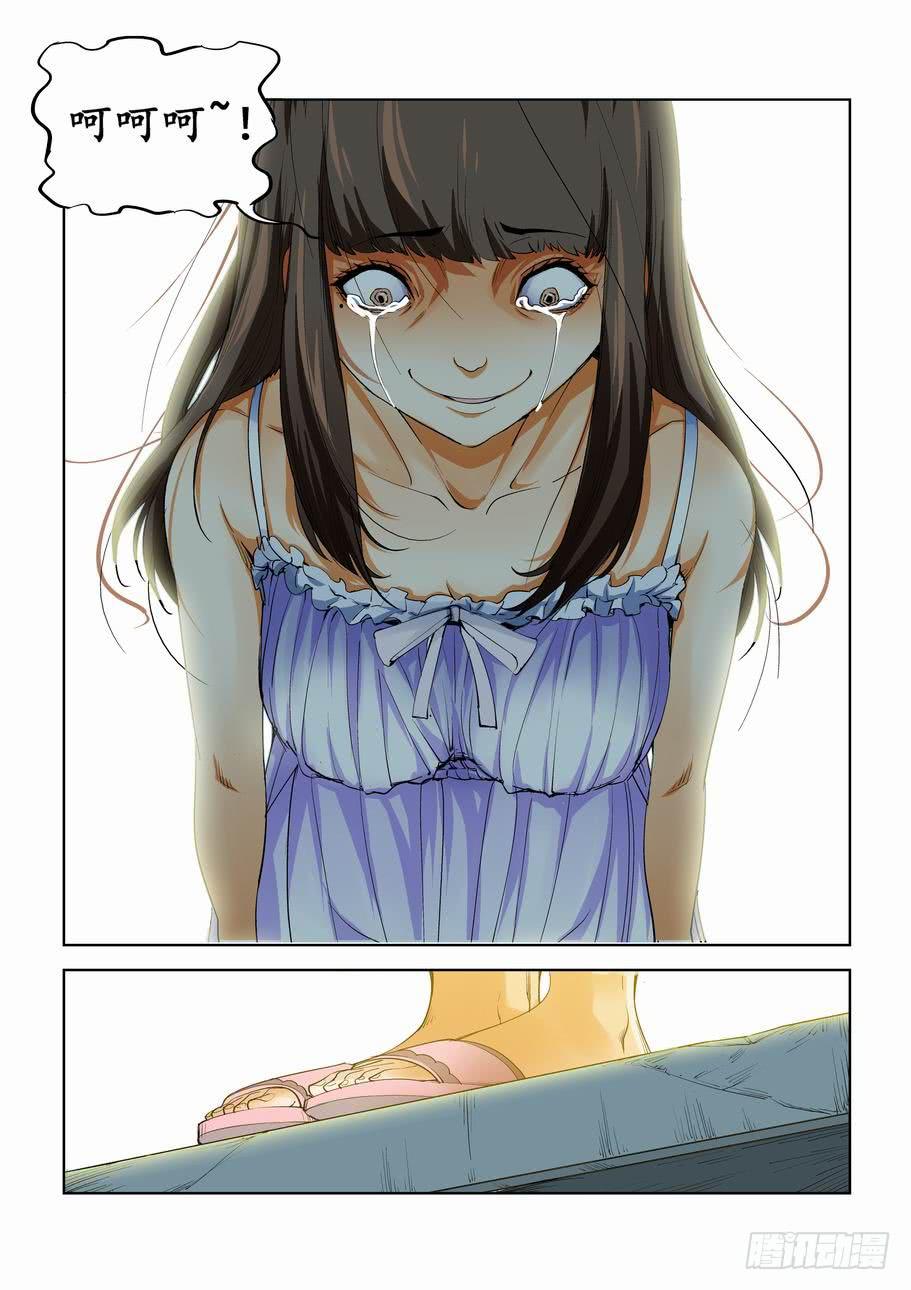 第五十一话：小巷凶案-第51话