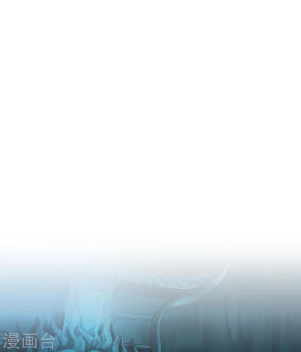 第1话 美色是做孟婆汤的动力(1/2)-第1话