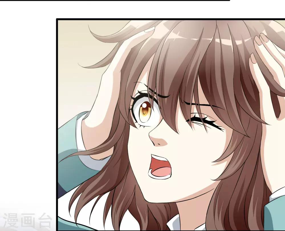 第15话 母亲大人是敌是友(1/2)-第15话