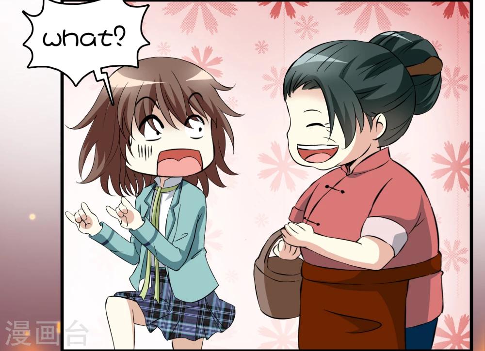 第17话 冯小秀的秘密(1/2)-第17话