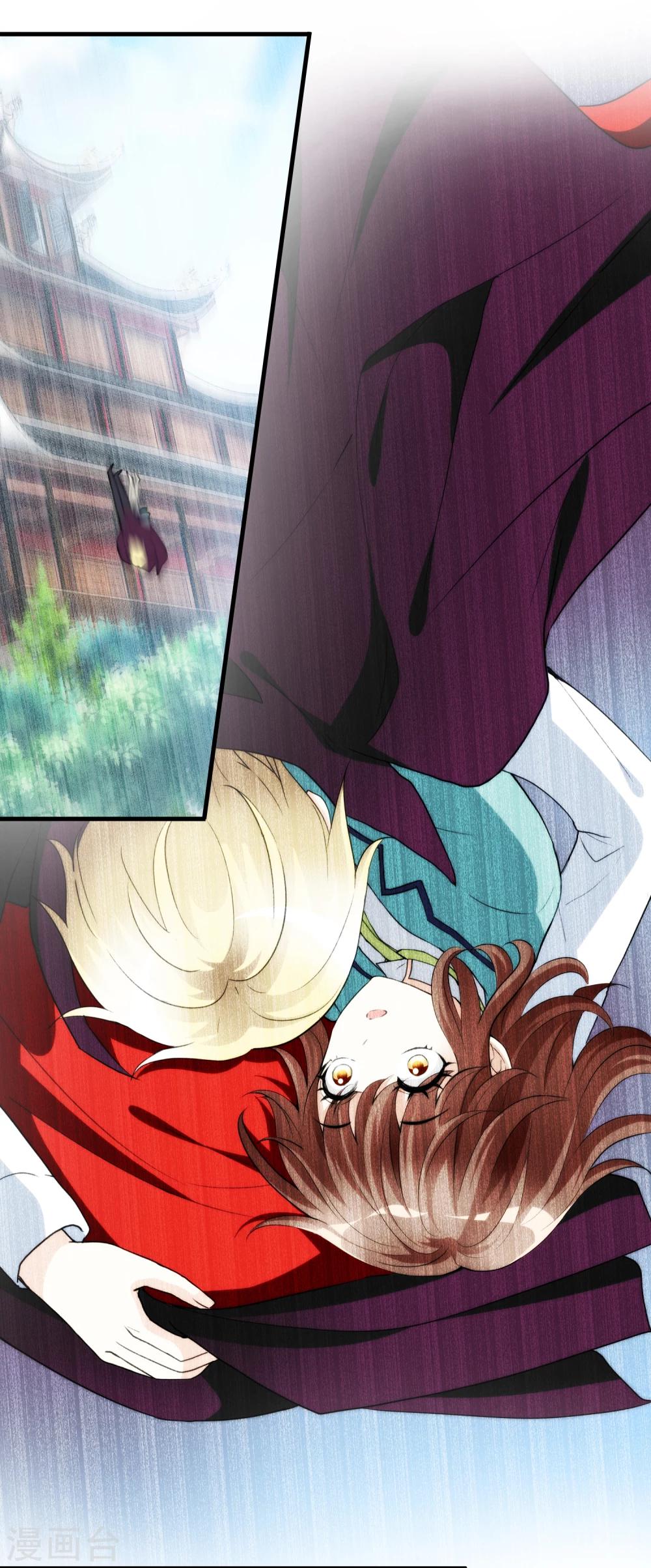 第17话 冯小秀的秘密(1/2)-第17话