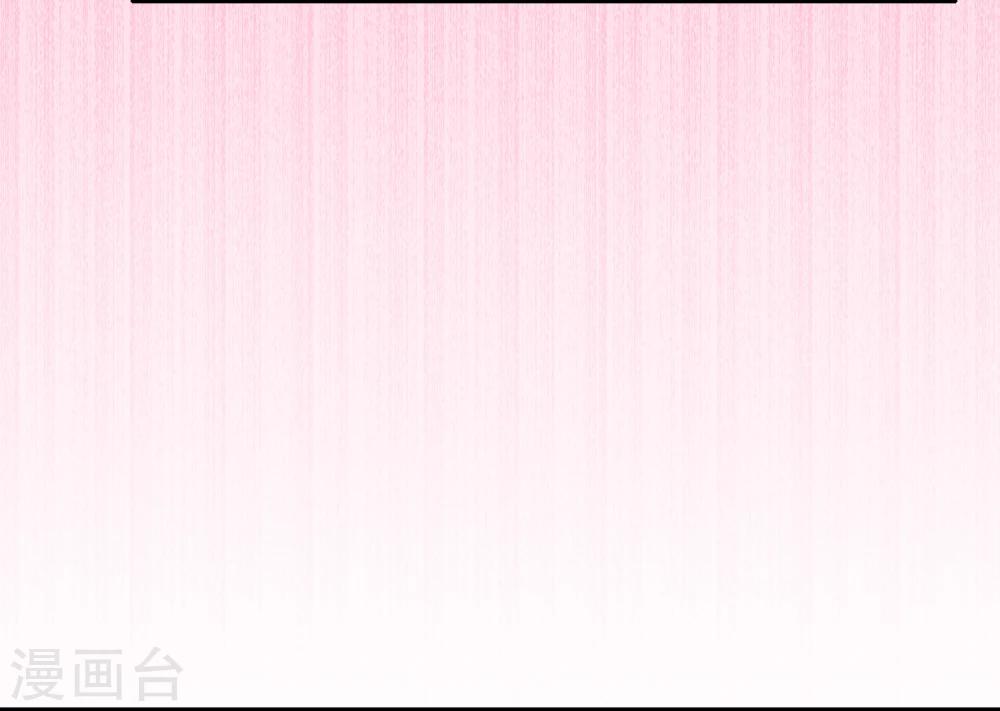 第17话 冯小秀的秘密(1/2)-第17话