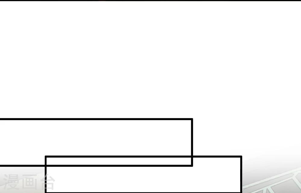 第19话 方华居然 有两副面孔！(1/2)-第19话