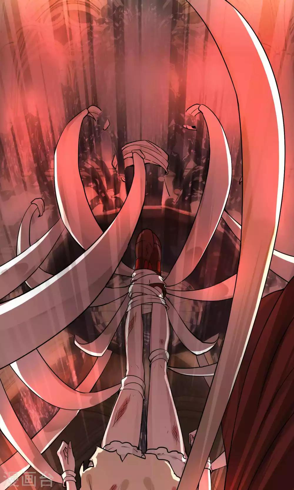 第21话 恶魔觉醒前(1/2)-第21话