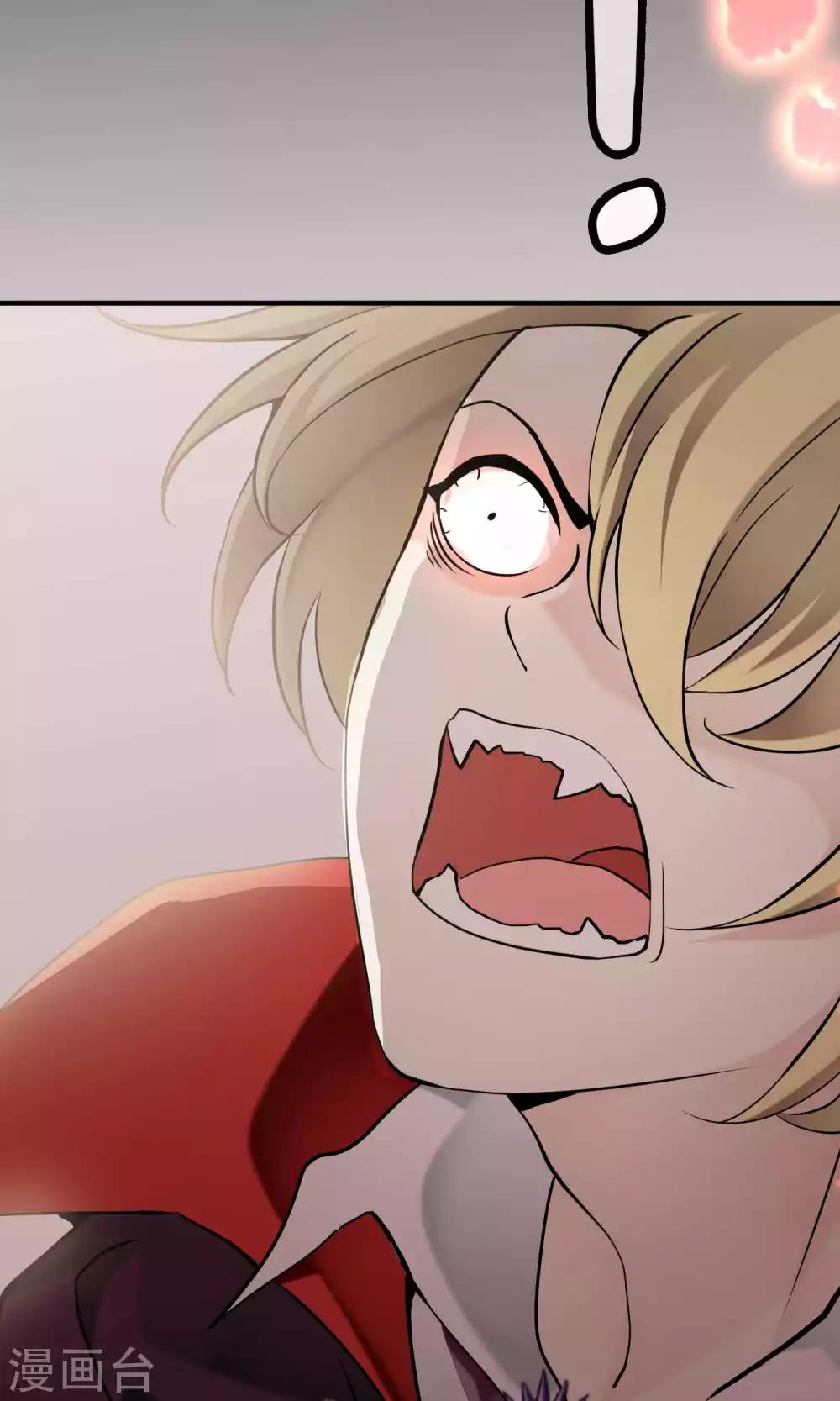 第21话 恶魔觉醒前(1/2)-第21话