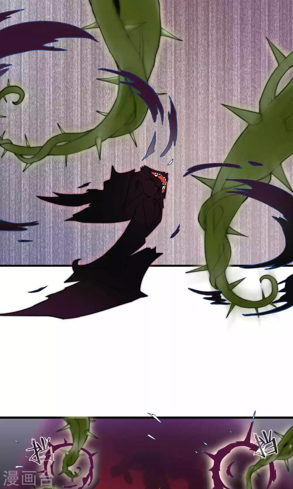 第21话 恶魔觉醒前(1/2)-第21话