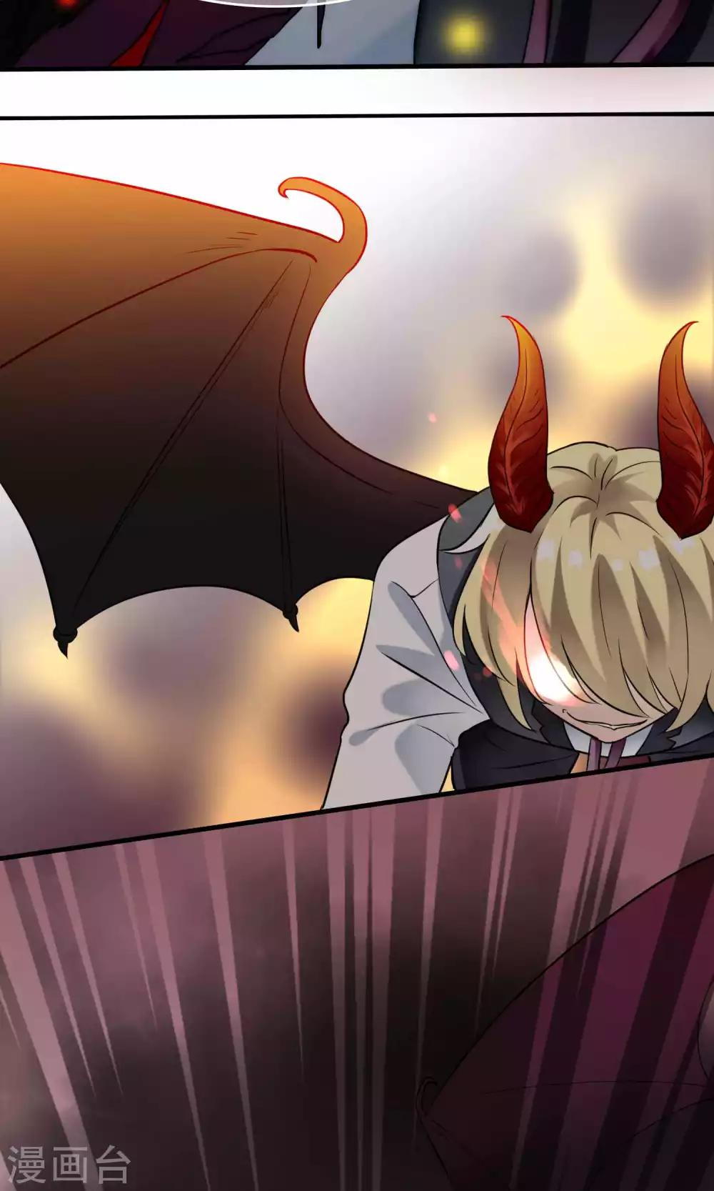 第21话 恶魔觉醒前(1/2)-第21话