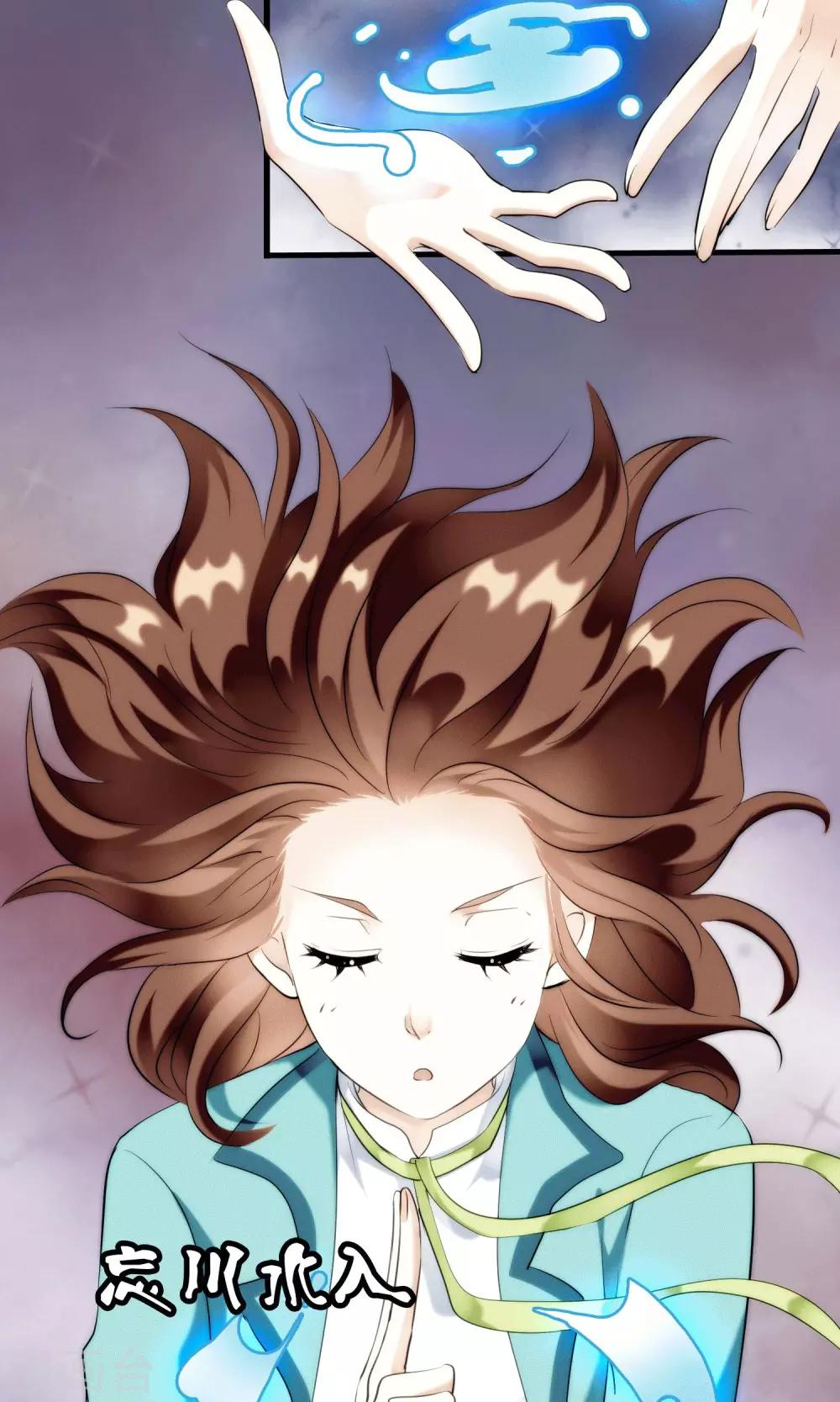 第23话 失败的孟婆汤(1/2)-第23话