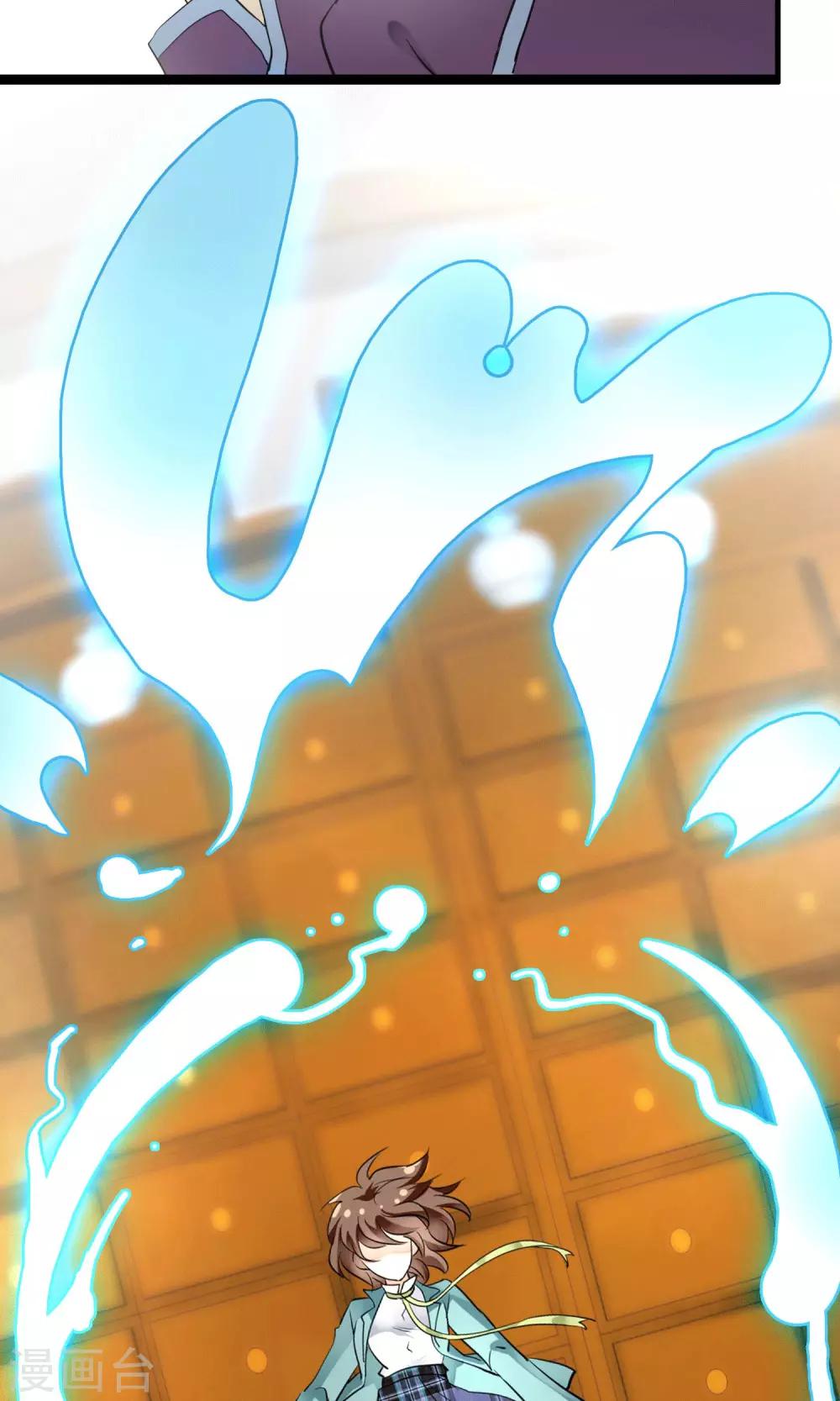 第23话 失败的孟婆汤(1/2)-第23话