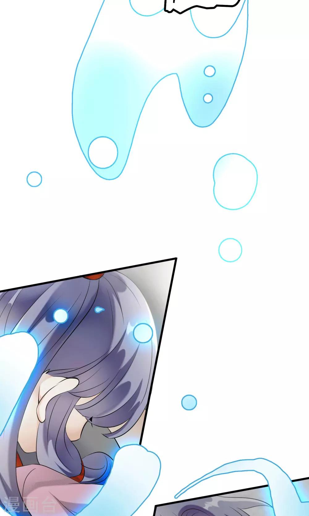 第23话 失败的孟婆汤(1/2)-第23话