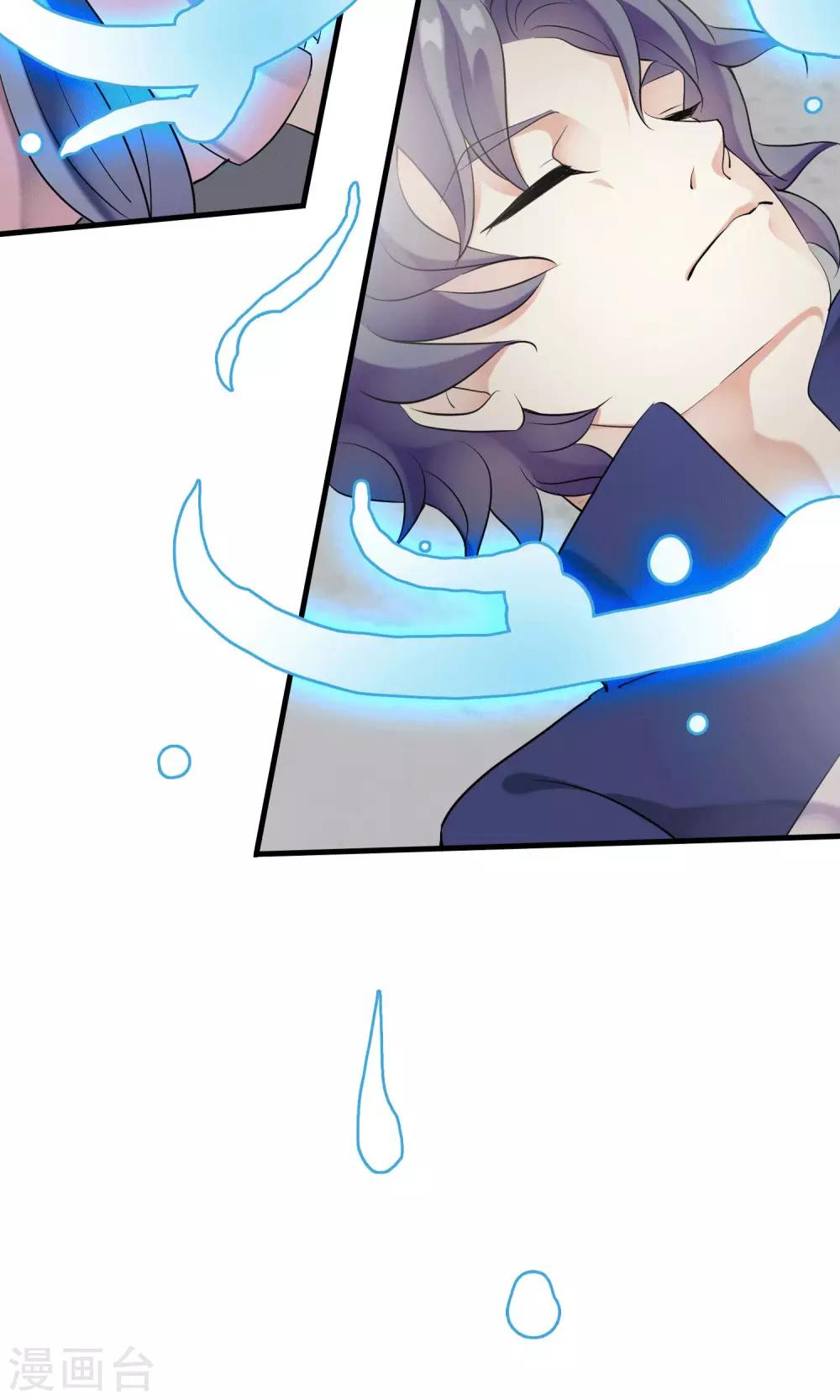 第23话 失败的孟婆汤(1/2)-第23话