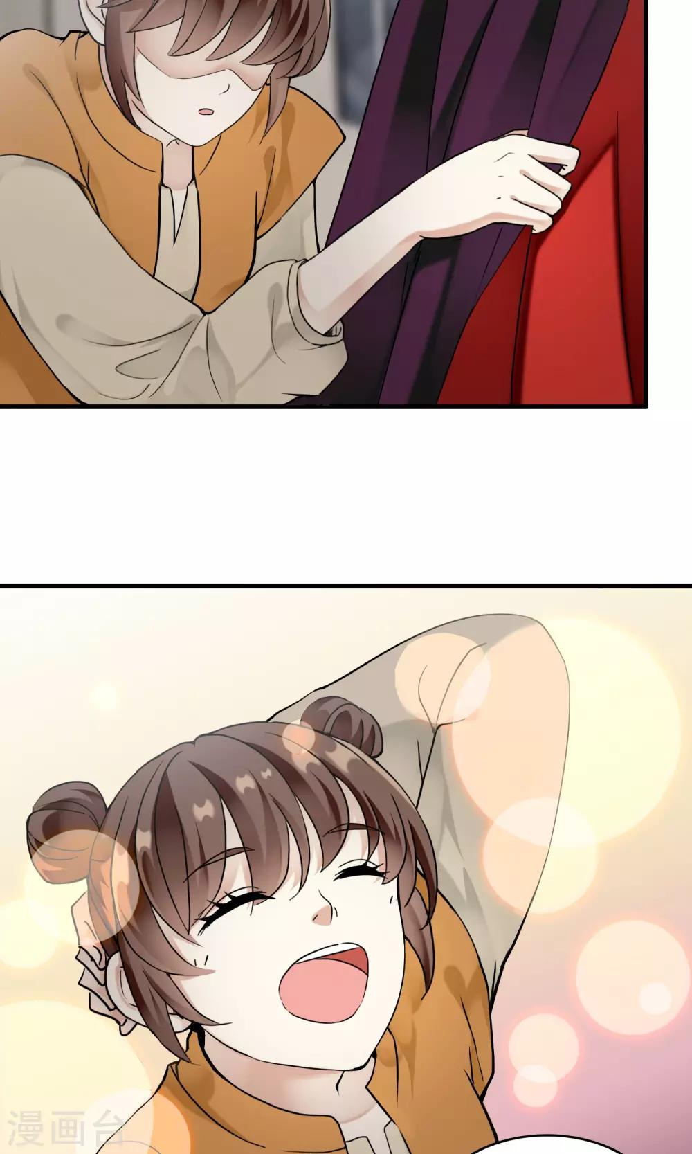 第25话 万斯回忆录1(1/2)-第25话