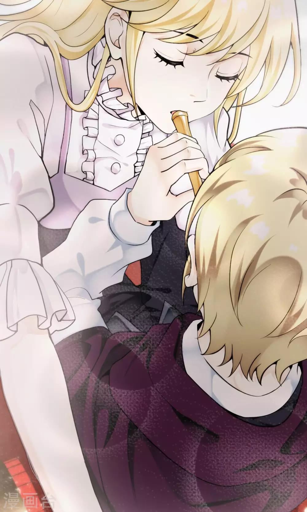 第27话 万斯回忆录3-第27话