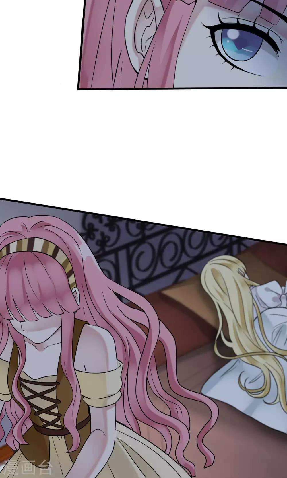 第27话 万斯回忆录3-第27话