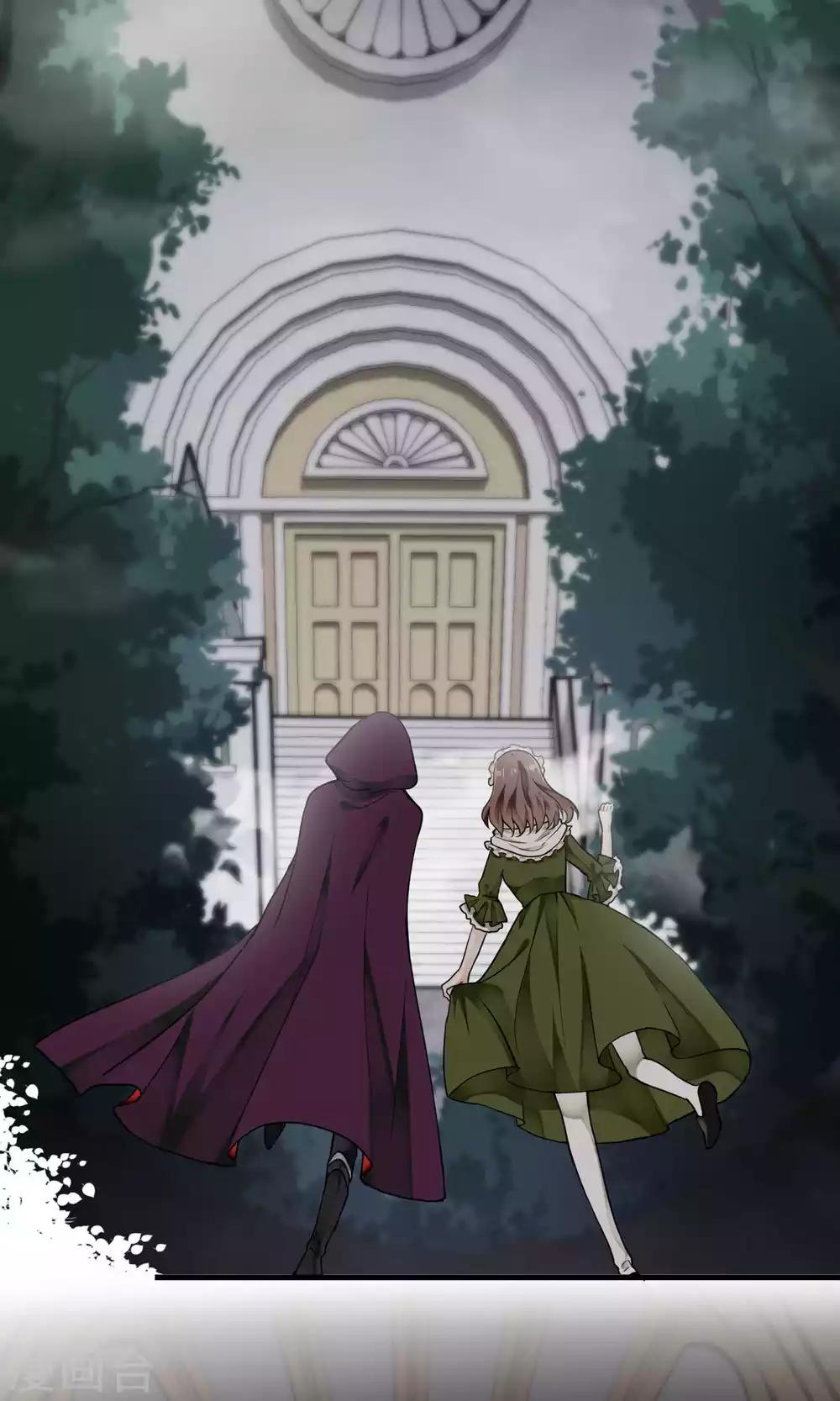 第31话 万斯回忆录7(1/2)-第31话