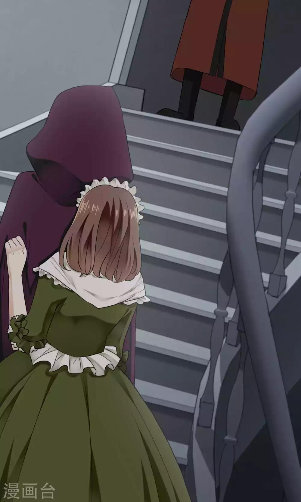 第31话 万斯回忆录7(1/2)-第31话